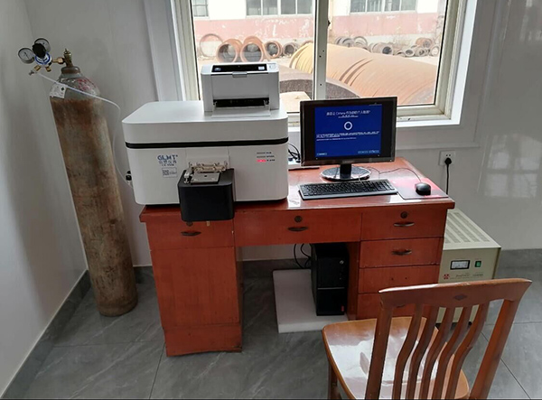 創(chuàng)想儀器GLMY臺(tái)式直讀光譜儀CX-9500 /cxyq/20210224143742-FpLRl1aub543jR-AuDsCZ2LexXrE.jpg